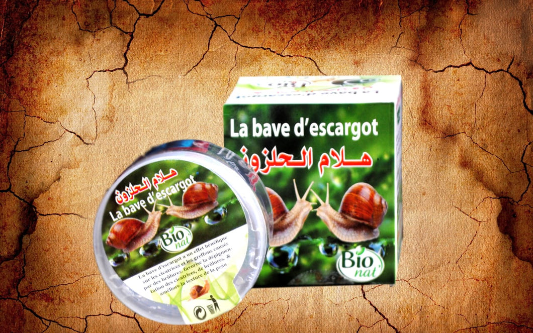 هلام الحلزون مزيل التجاعيد و الكلف و البقع السوداء طبيعي